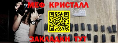 PSILOCYBIN Рязань