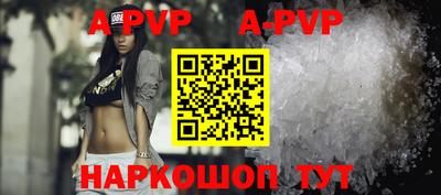 PSILOCYBIN Рязань