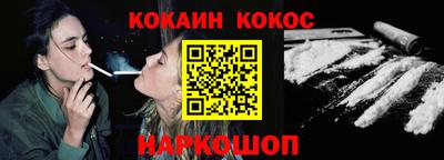 PSILOCYBIN Рязань