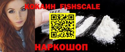 PSILOCYBIN Рузаевка