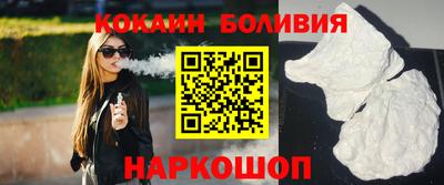 PSILOCYBIN Рязань
