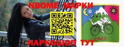 PSILOCYBIN Рязань