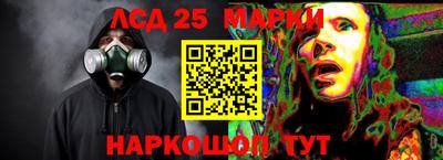 PSILOCYBIN Рузаевка