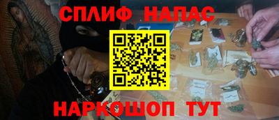 PSILOCYBIN Рязань