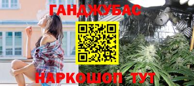 PSILOCYBIN Рузаевка