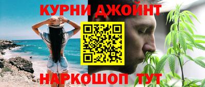 PSILOCYBIN Рязань