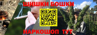 PSILOCYBIN Рузаевка