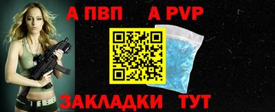 PSILOCYBIN Рузаевка