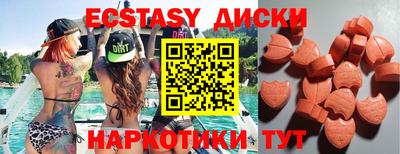 PSILOCYBIN Рязань