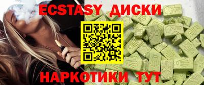 PSILOCYBIN Рузаевка