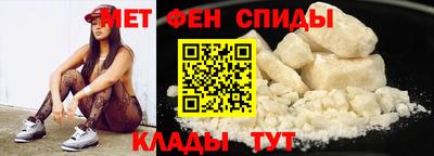 PSILOCYBIN Рузаевка