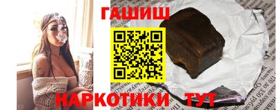 PSILOCYBIN Рязань