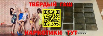 мескалин Рыбинск