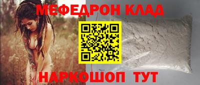 PSILOCYBIN Рузаевка