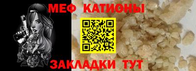 PSILOCYBIN Рузаевка